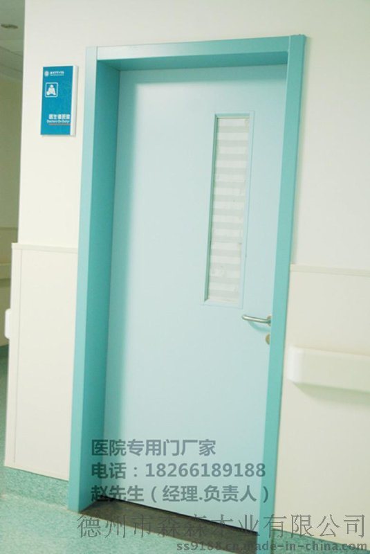 **鋼制門,，橘色**鋼制門，德州橘色**鋼制門