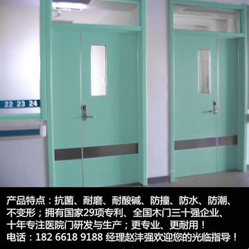 鋼制門廠家，鋼制門生產(chǎn)廠家,，鋼制門價(jià)格