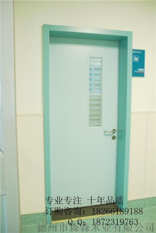 廣西梧州專業(yè)醫(yī)院專用門廠家,，醫(yī)療鋼制門和醫(yī)院普通鋼質門的區(qū)別