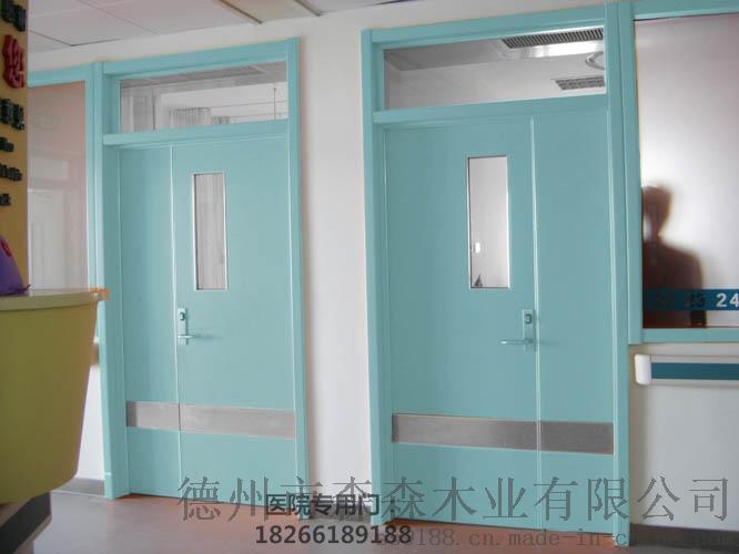 德州**醫(yī)療防撞門、**木質抗菌門,、1-11型巨夢牌**門專業(yè)生產廠家