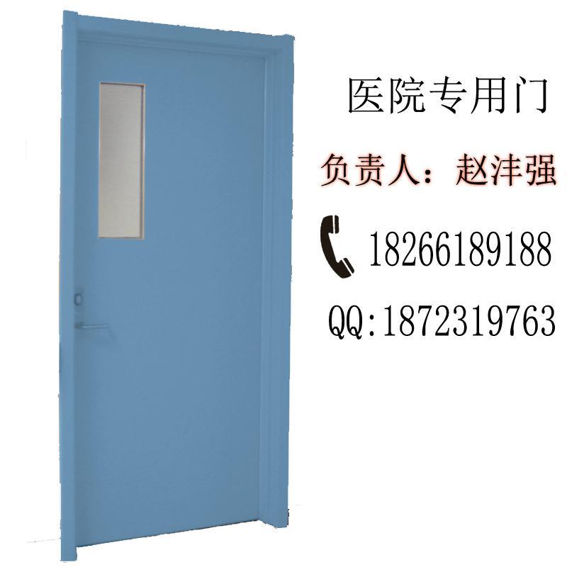 廠家銷售醫(yī)療門醫(yī)院門病房門子母門醫(yī)院專用門鋼質門木質門德州廠家